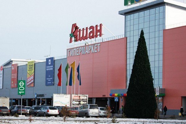 Кракен магазин оренбург