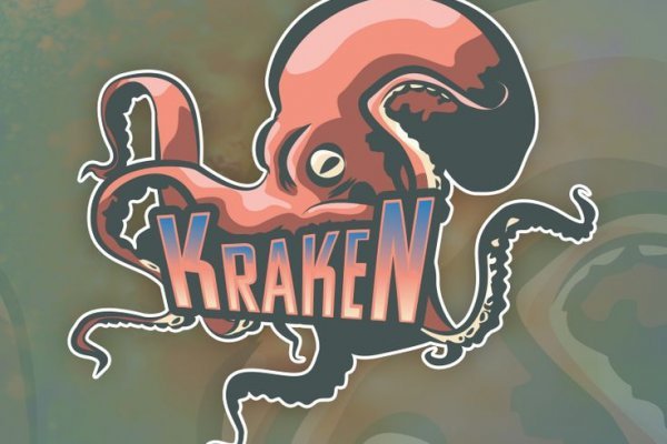 Kraken mirror