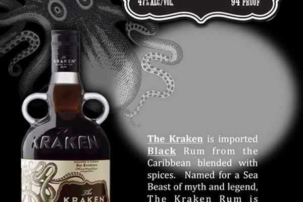 Kraken darknet официальный