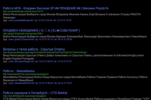 Kraken darknet market зеркало